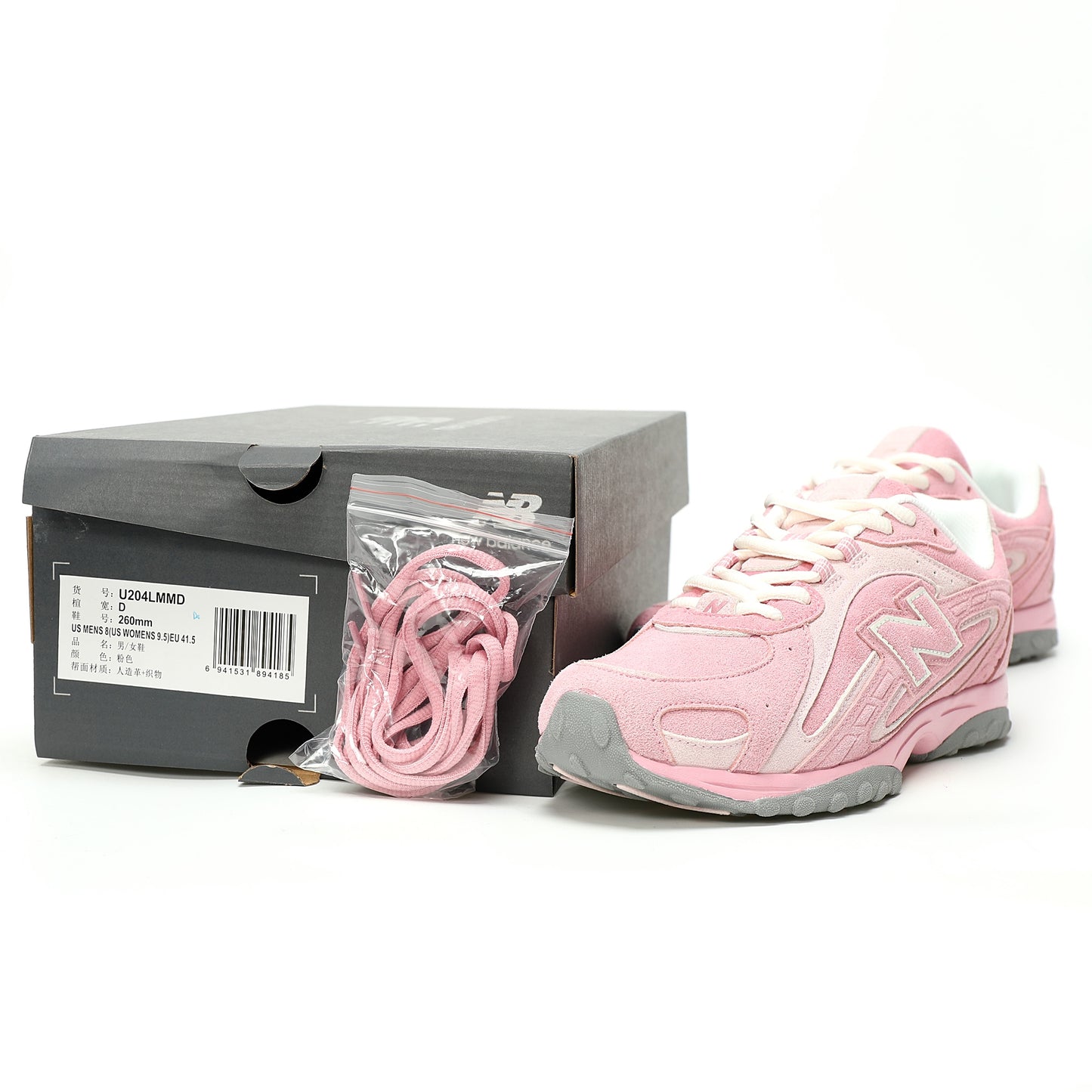 New Balance 204L Shoes