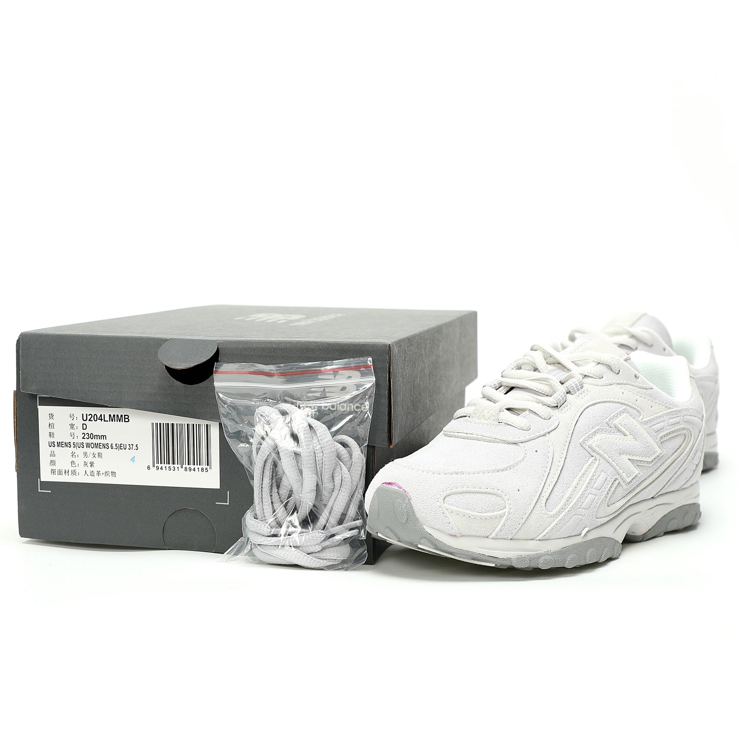 New Balance 204L Shoes