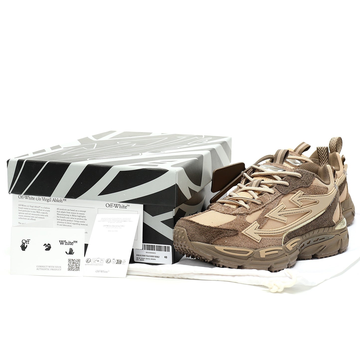 Off-White™ "Be Right Back" Sneaker — BRB Brown