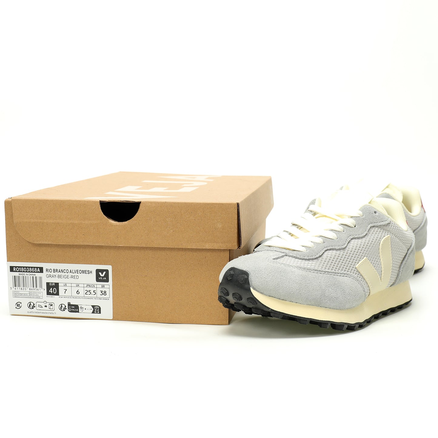 VEJA Rio Branco Sneakers