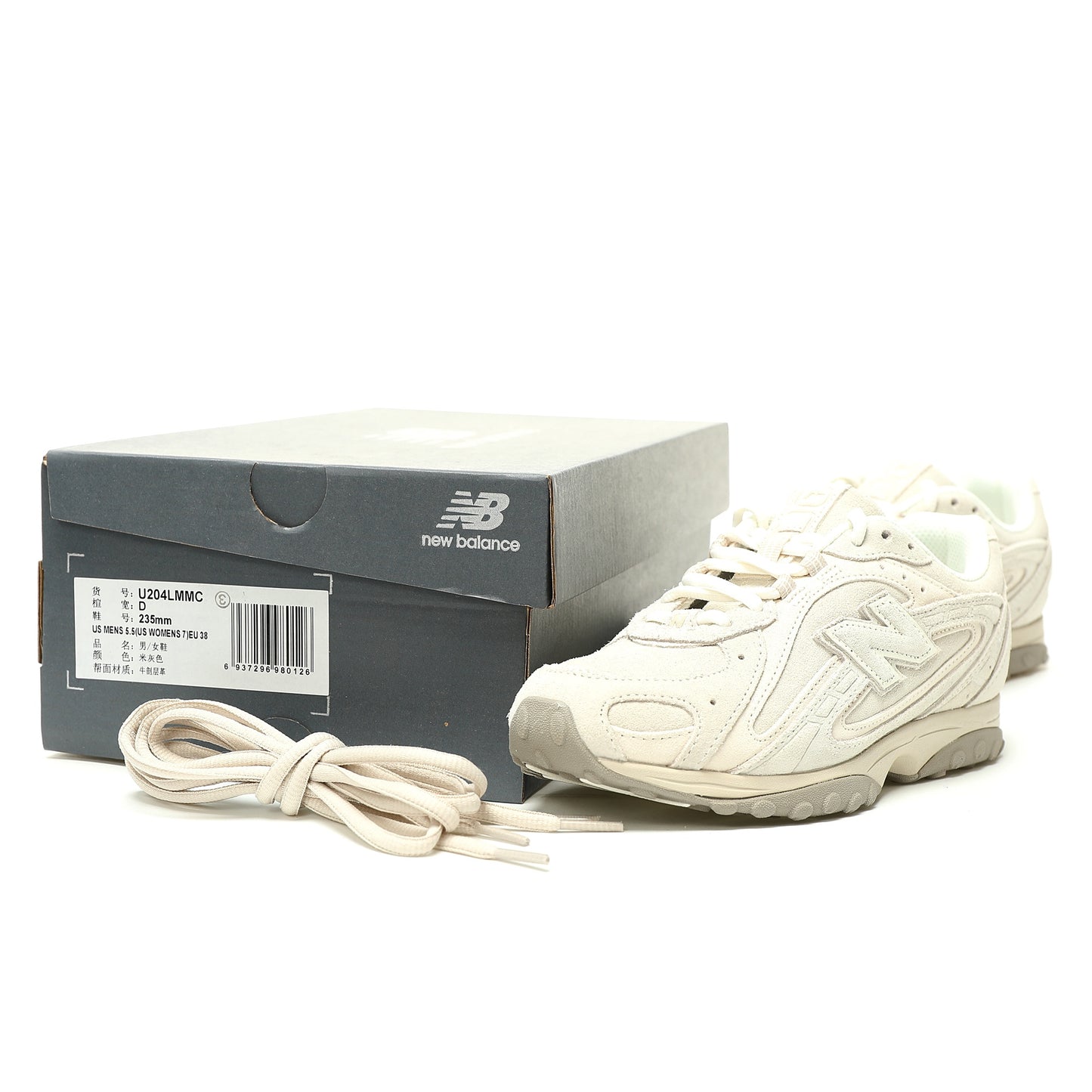 New Balance 204L Shoes