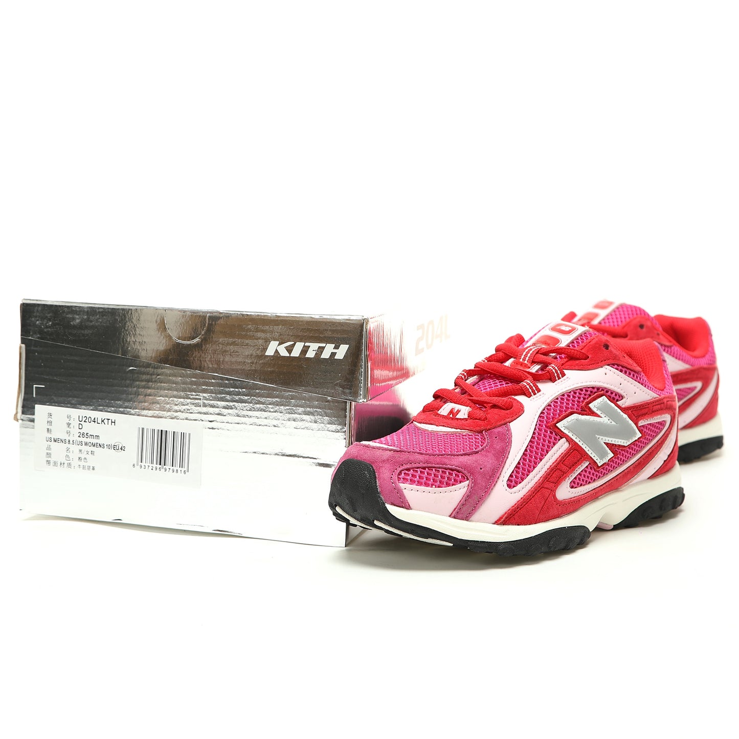 New Balance 204L Shoes