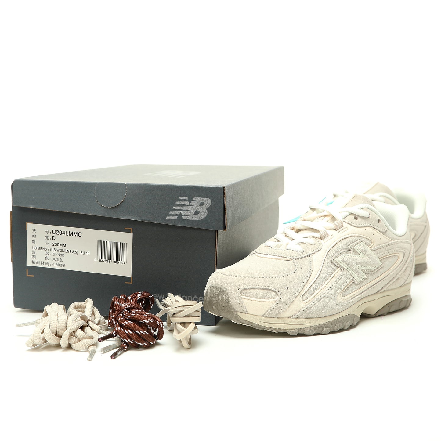 New Balance 204L Shoes