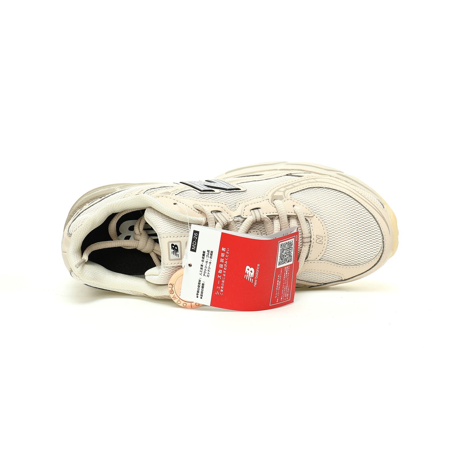 New Balance 740 Retro Sneakers