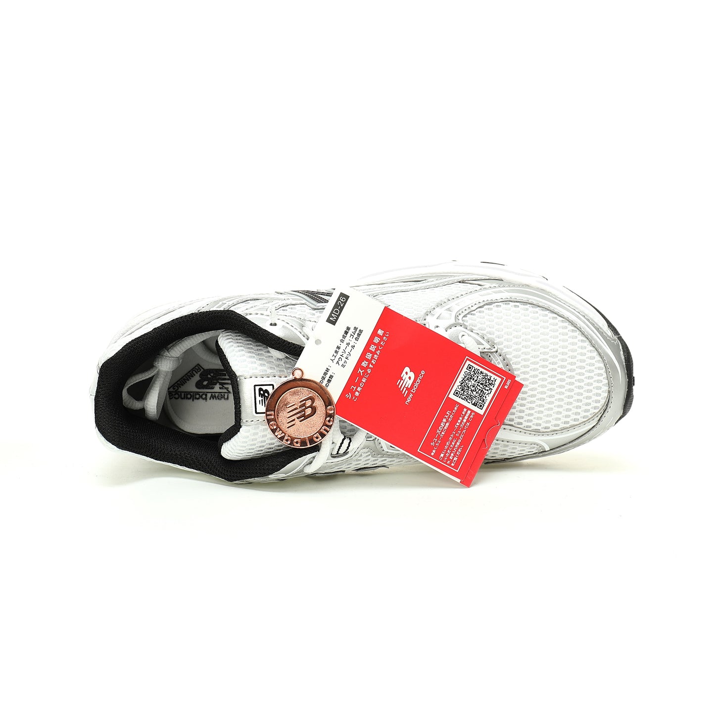 New Balance 740 Retro Sneakers