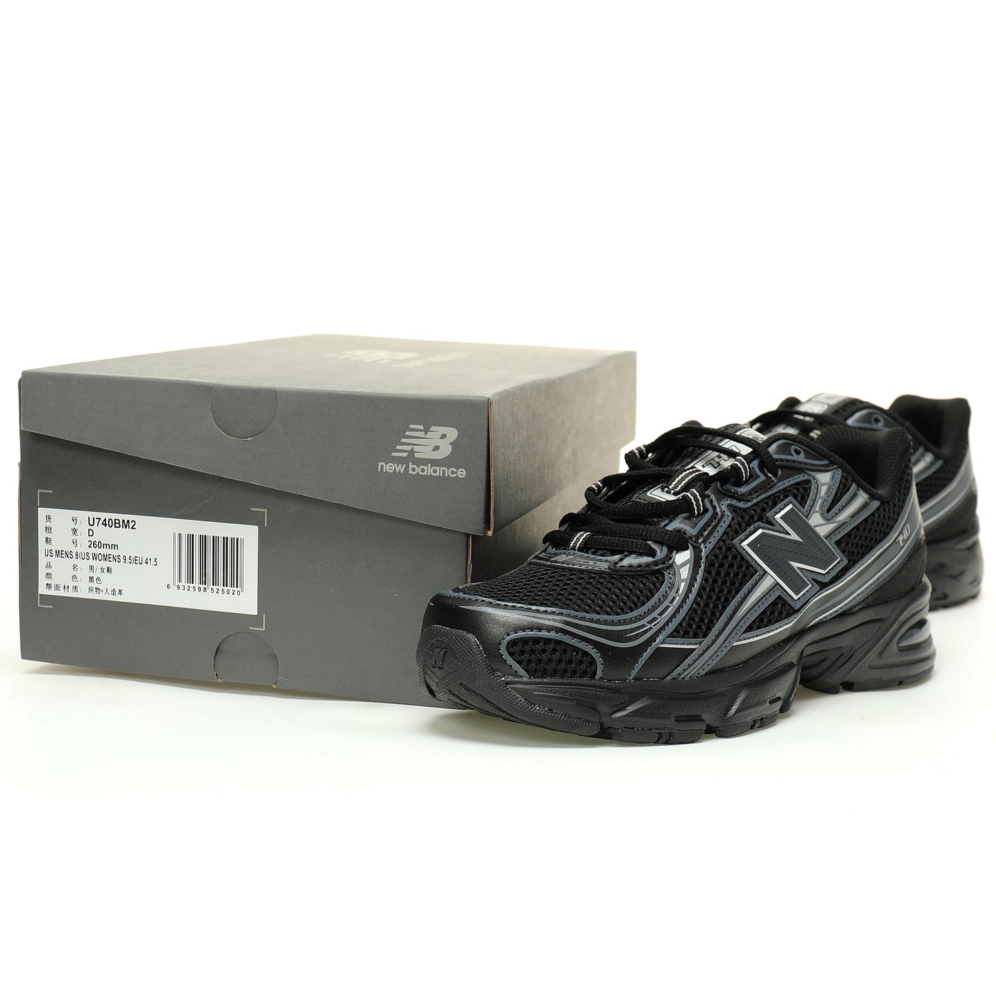 New Balance 740 Retro Sneakers