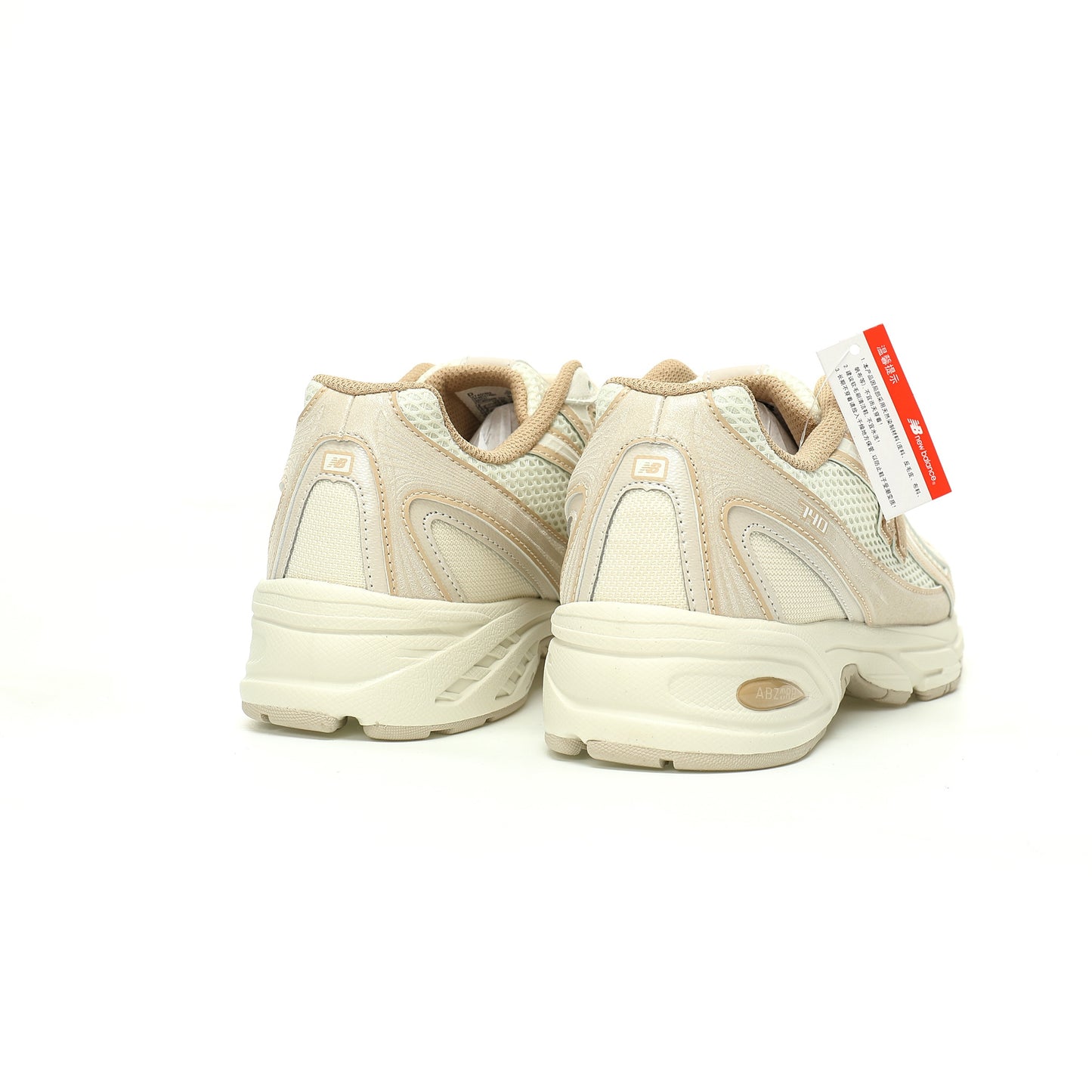 New Balance 740 Retro Sneakers