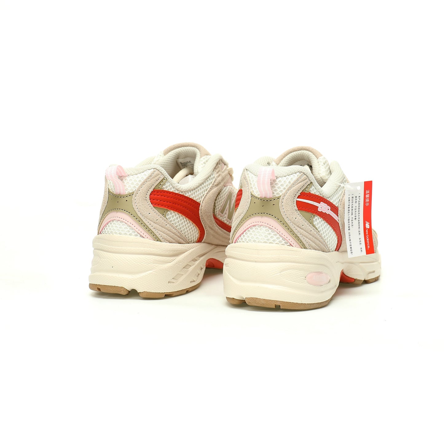 New Balance MR530 Retro Sneakers | Classic Dad Shoe